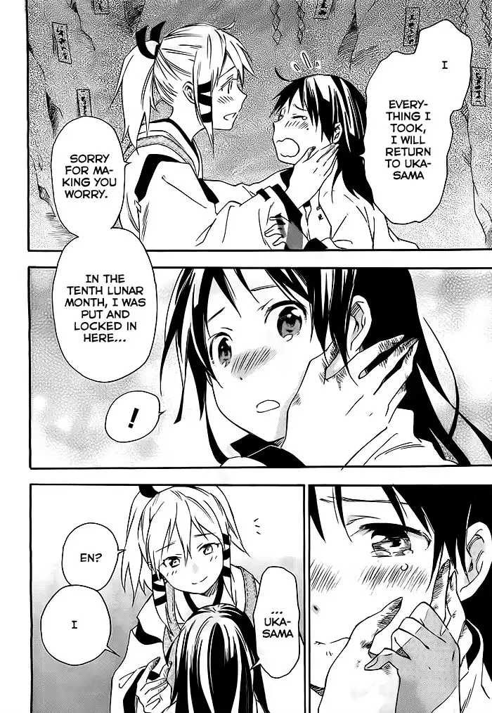 Inari, Konkon, Koi Iroha Chapter 24 15